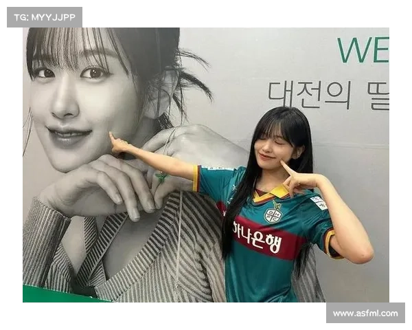 安宥真开球带动K联赛观众激增35%