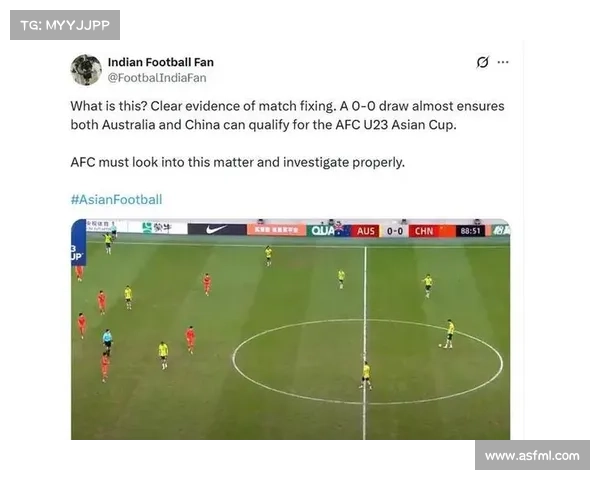 印尼联赛球迷冲突事件引发关注 亚足联启动纪律调查程序